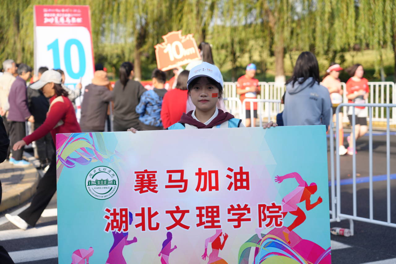 ok138太阳集团