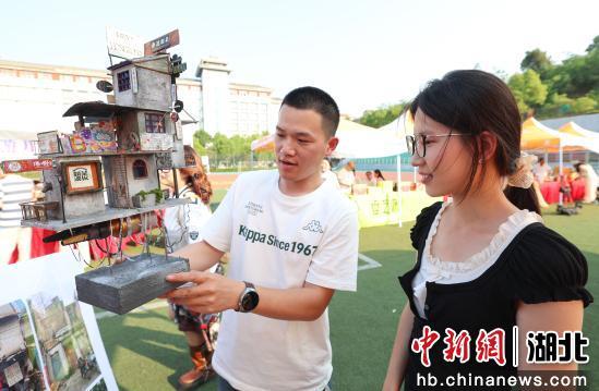 ok138太阳集团