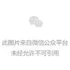 ok138太阳集团