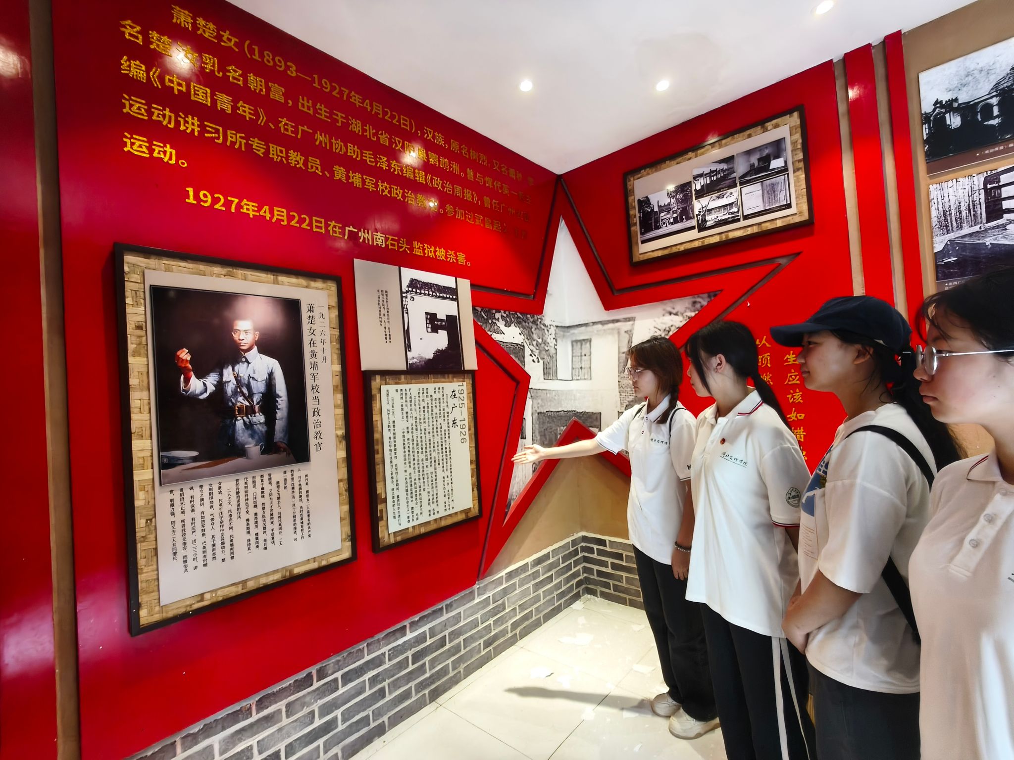 ok138太阳集团