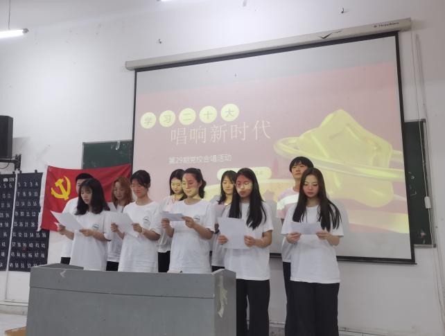 ok138太阳集团