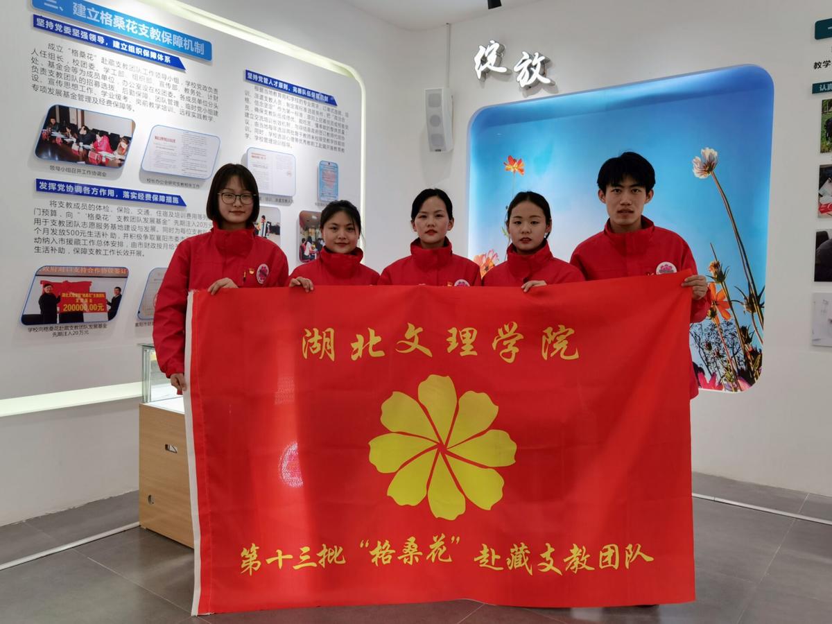 ok138太阳集团