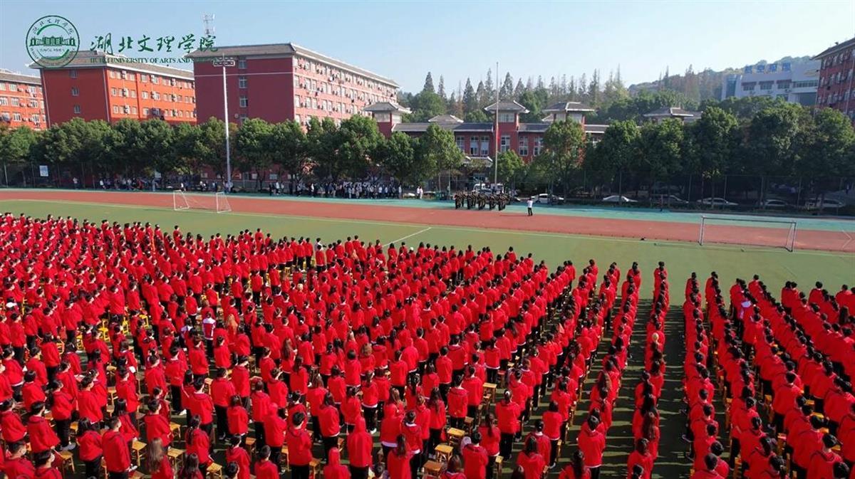 ok138太阳集团