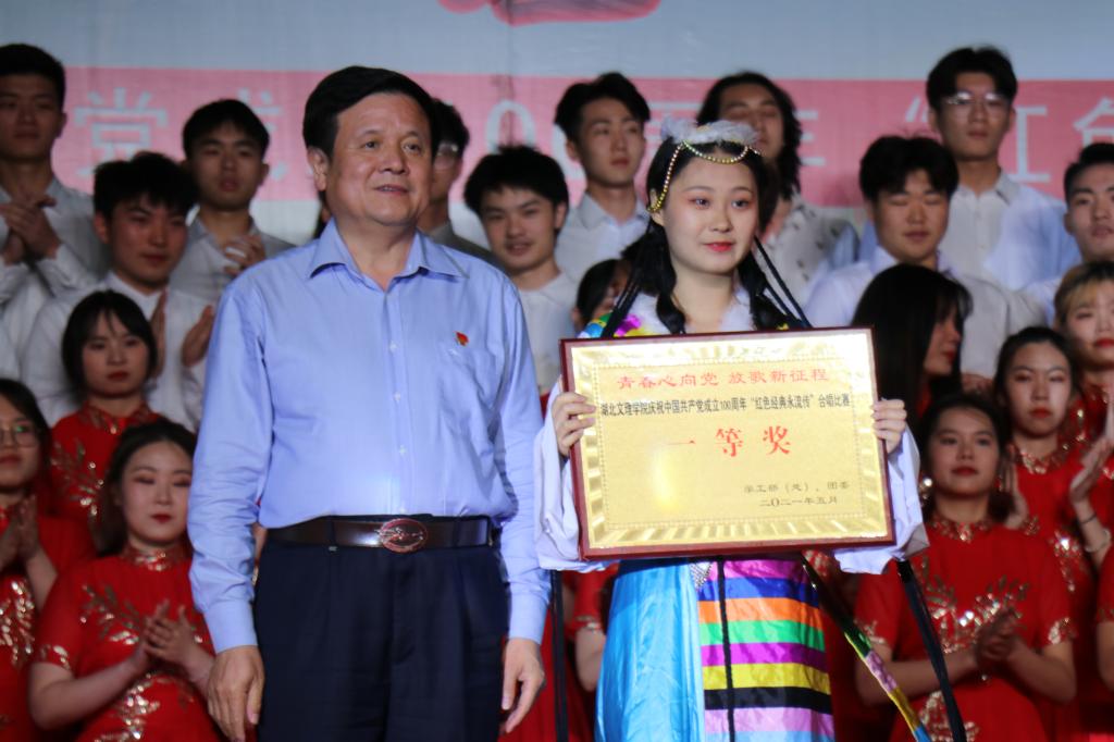 ok138太阳集团