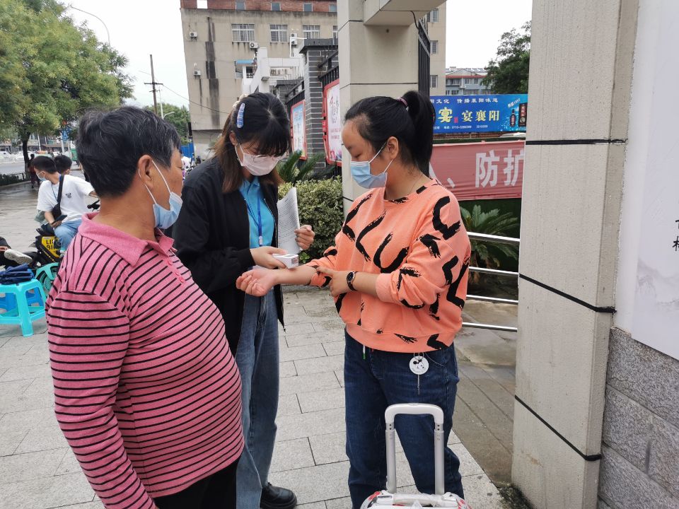 ok138太阳集团