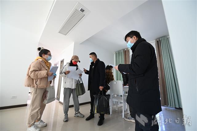 3528192_QQ20211201-2.jp_21.jpg ok138太阳集团