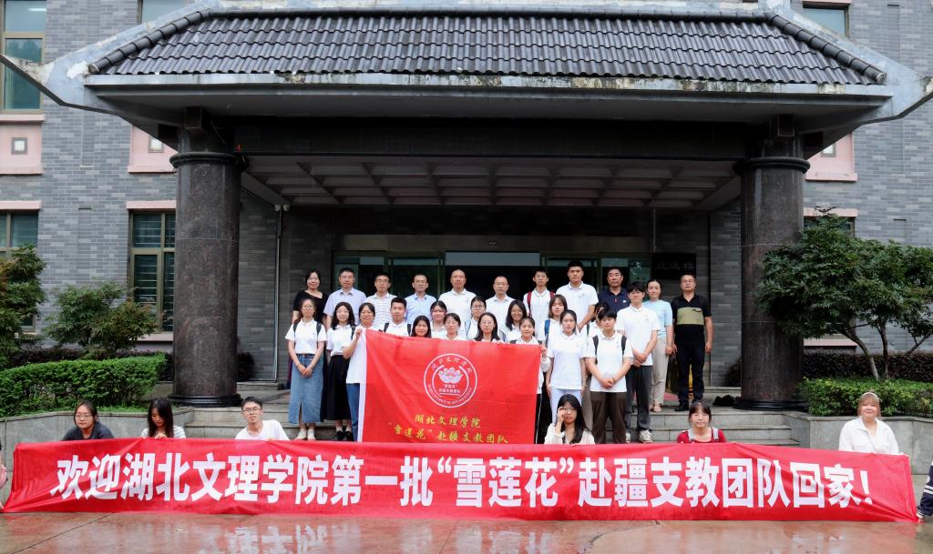 ok138太阳集团