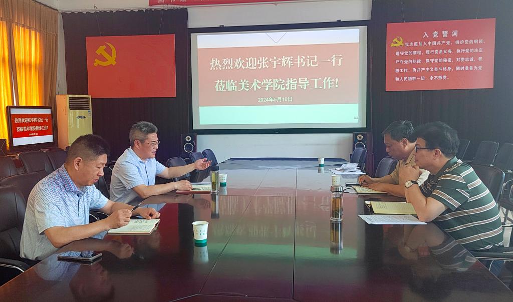 ok138太阳集团