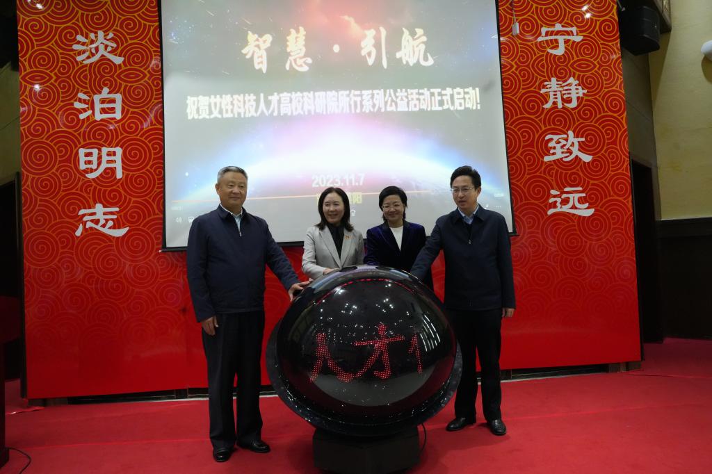 ok138太阳集团