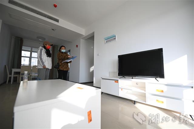 3528194_QQ20211201-4.jp_23.jpg ok138太阳集团