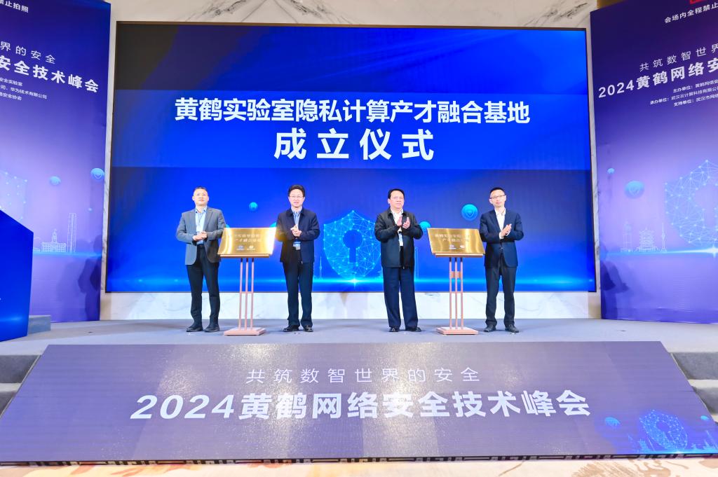 ok138太阳集团