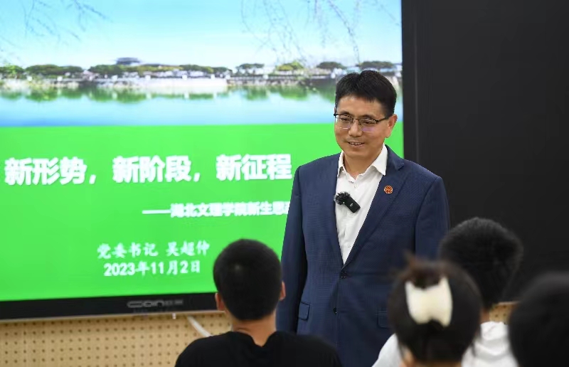 ok138太阳集团