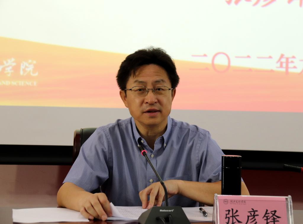 ok138太阳集团