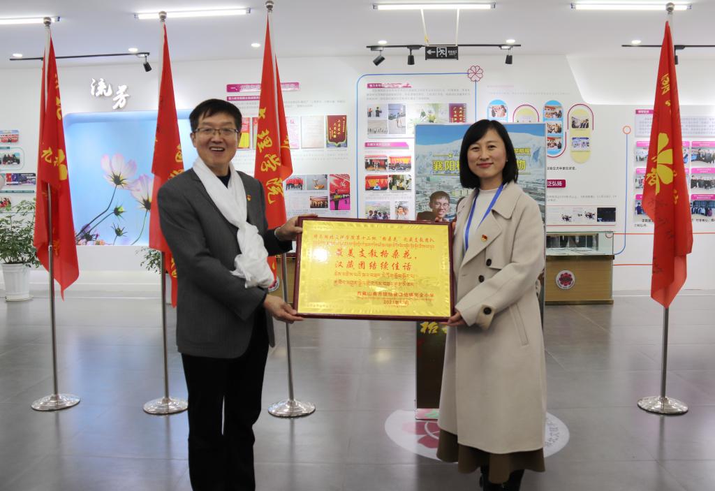 ok138太阳集团