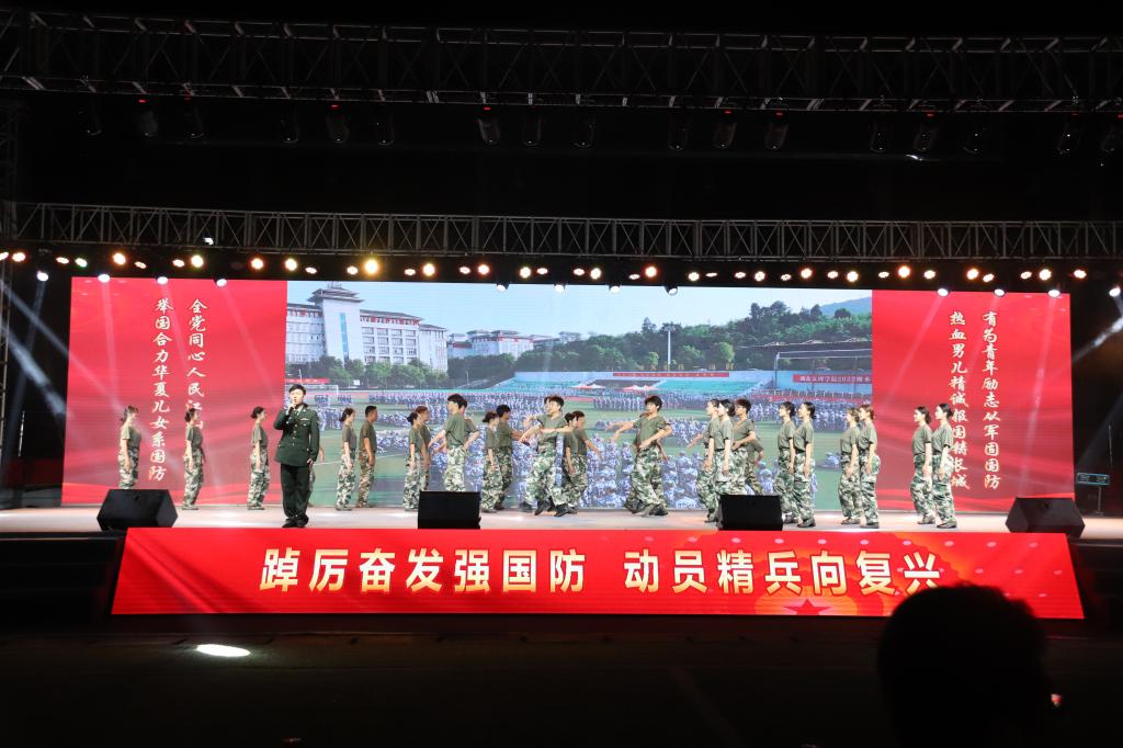 ok138太阳集团