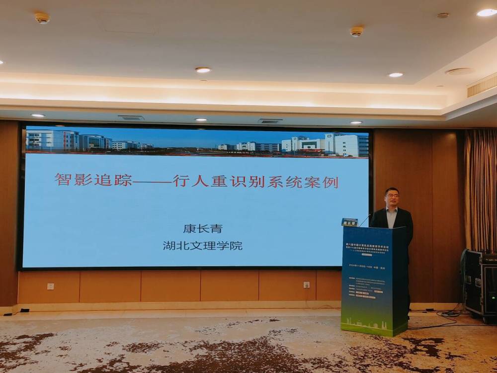 ok138太阳集团