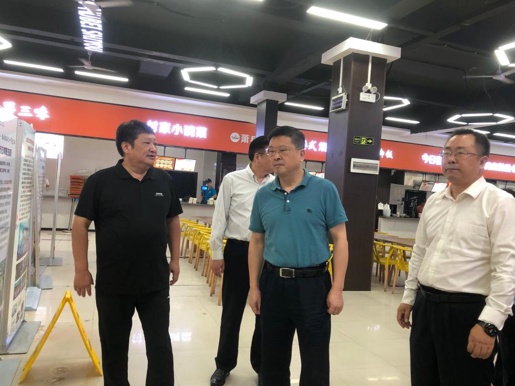 ok138太阳集团