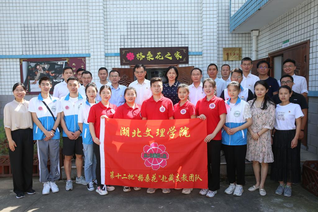 ok138太阳集团