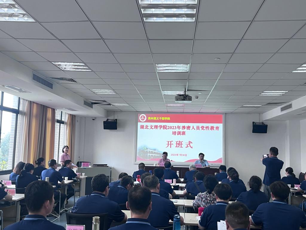 ok138太阳集团