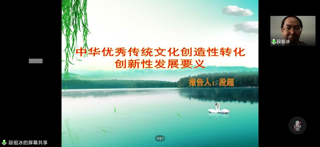 ok138太阳集团