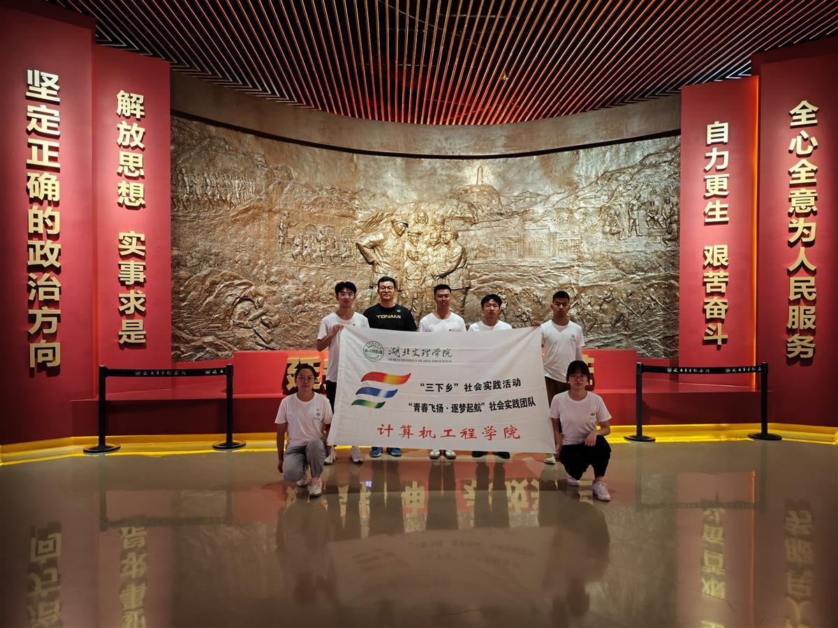ok138太阳集团