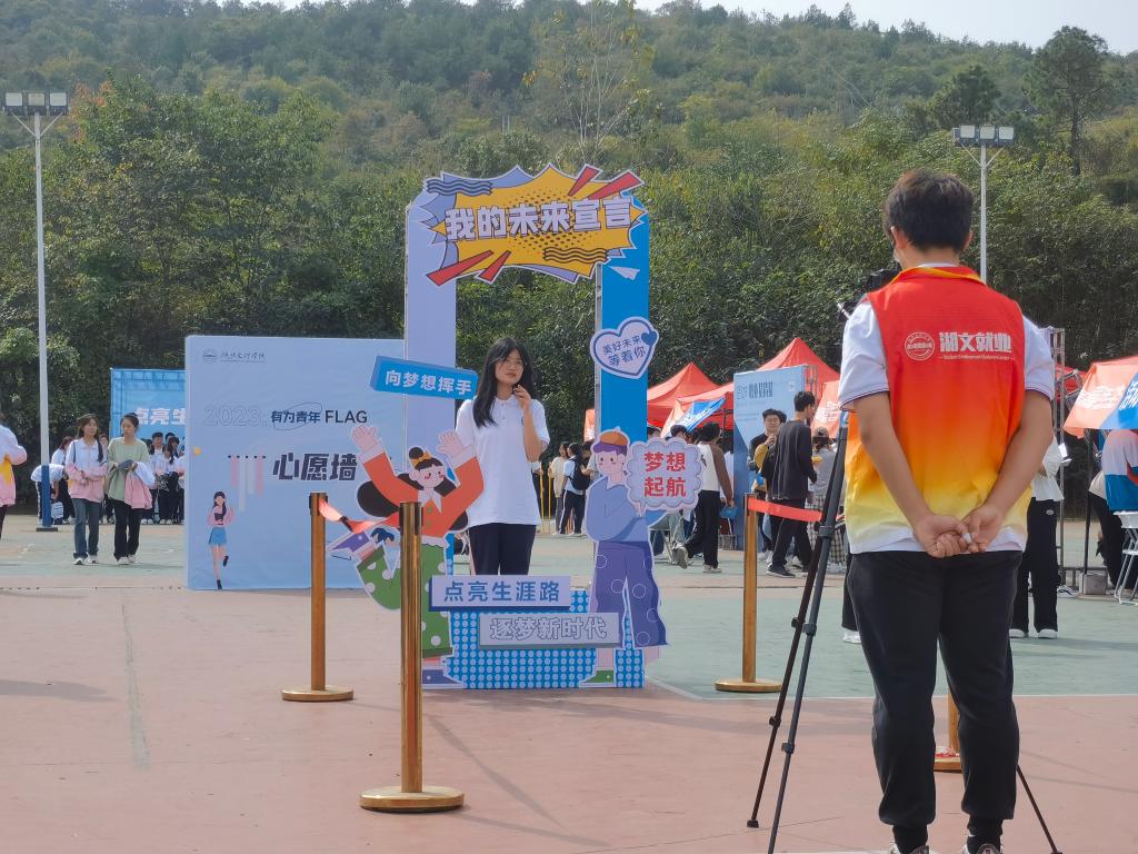 ok138太阳集团
