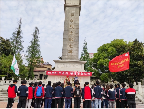 ok138太阳集团