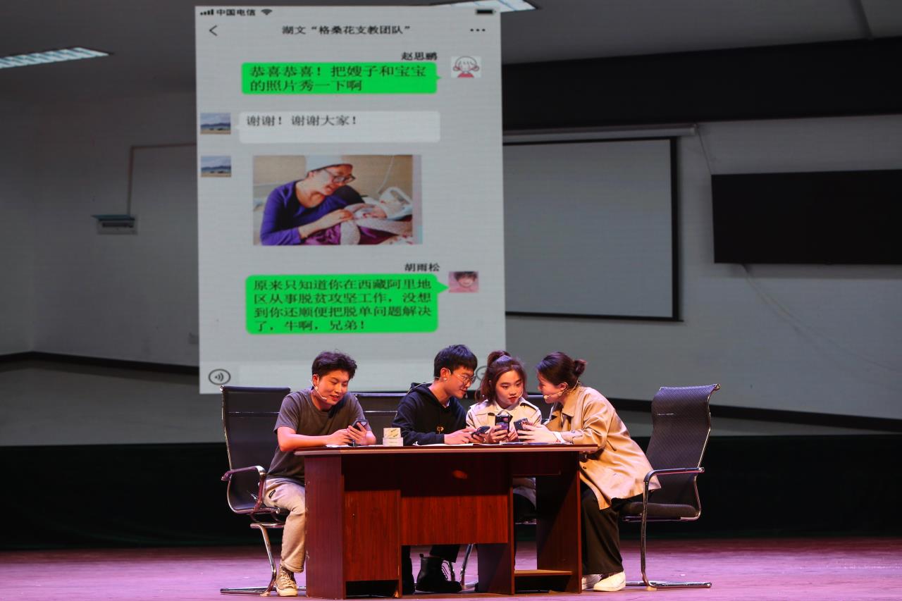 ok138太阳集团