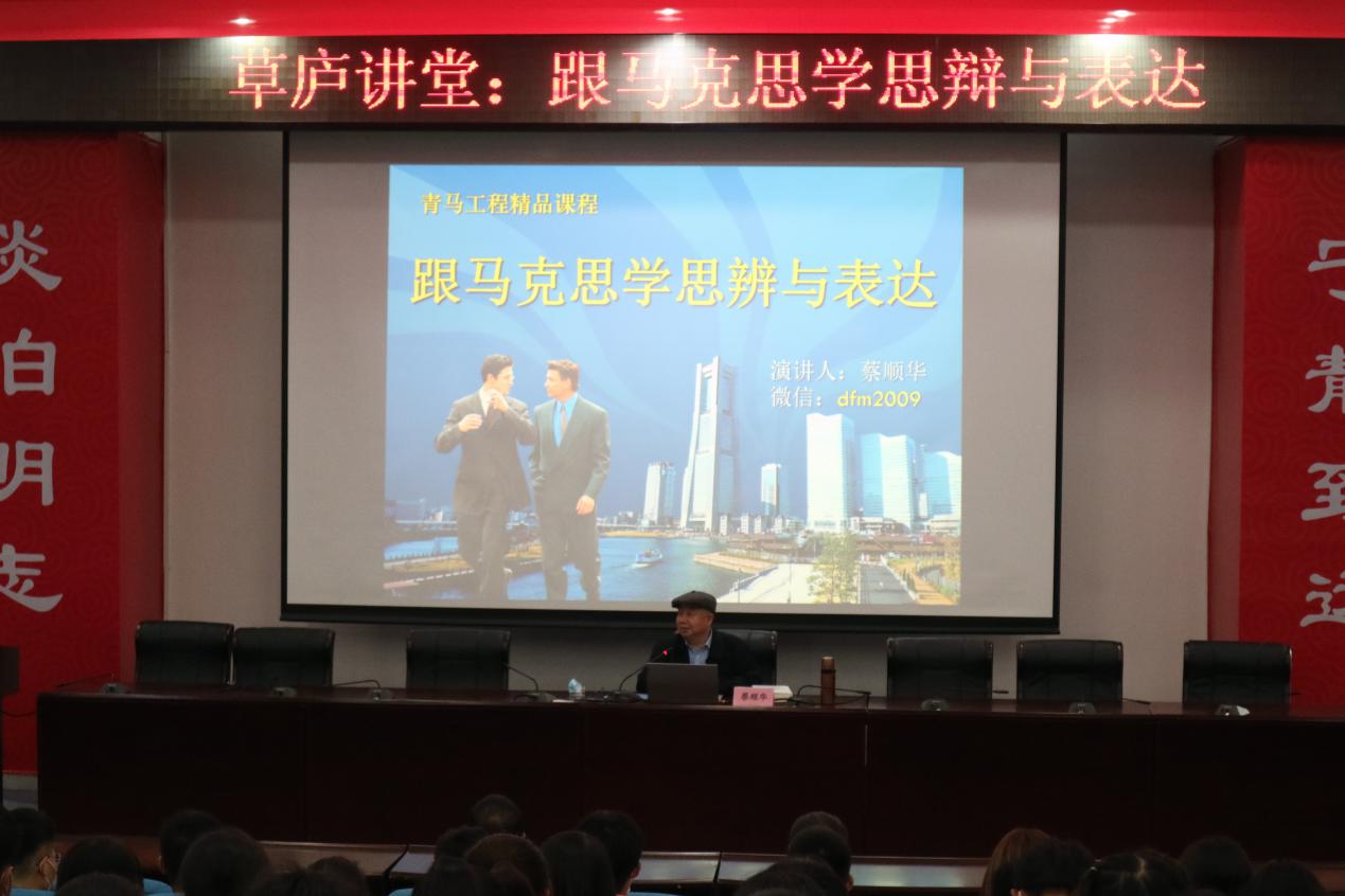 ok138太阳集团