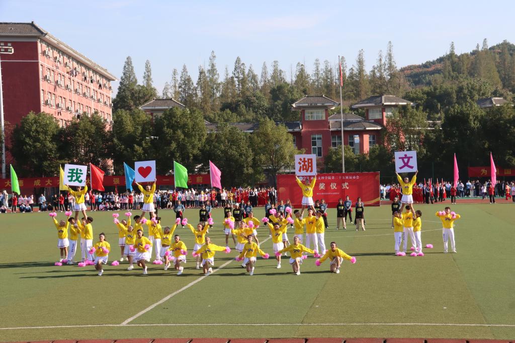 ok138太阳集团
