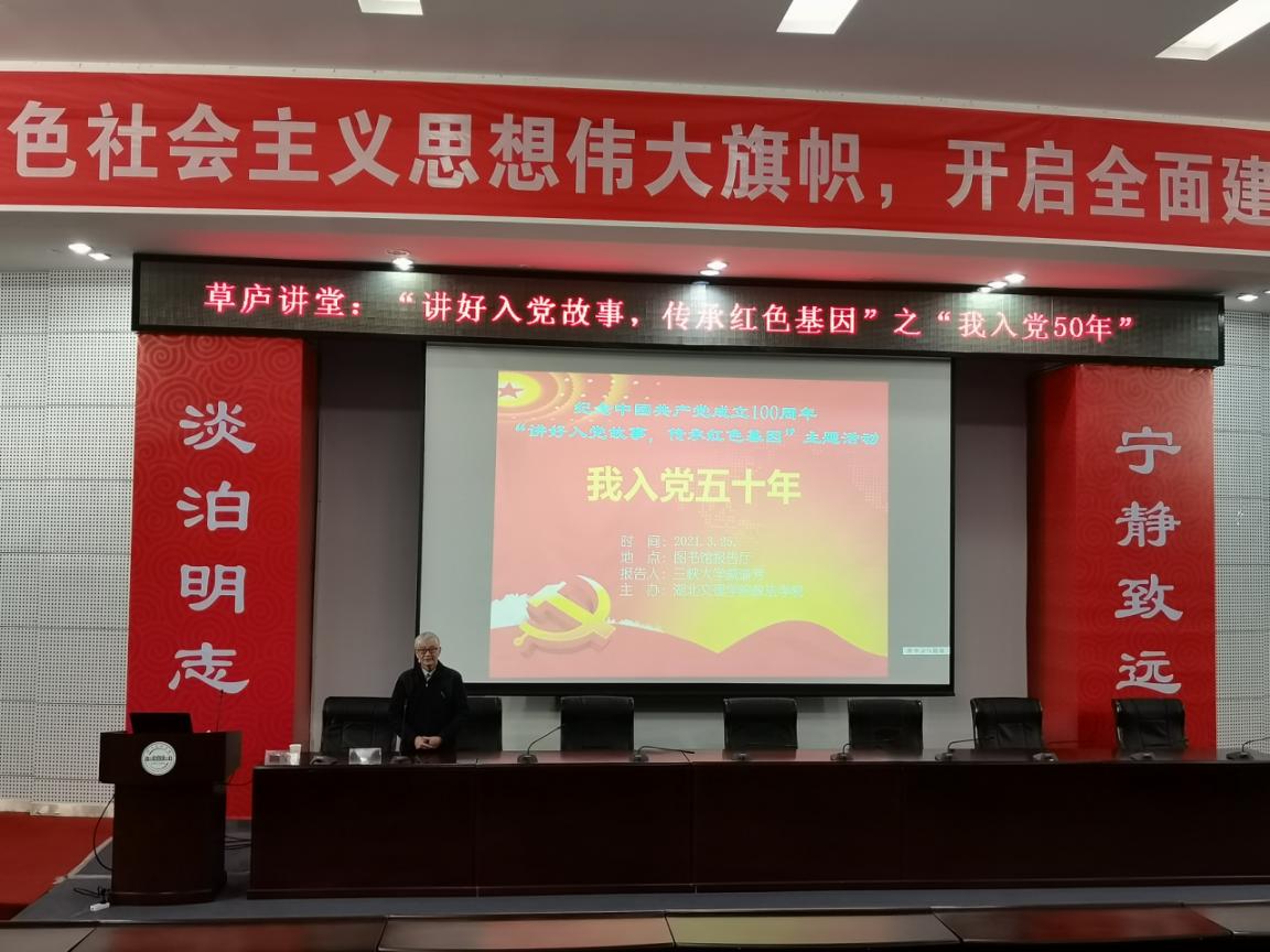 ok138太阳集团