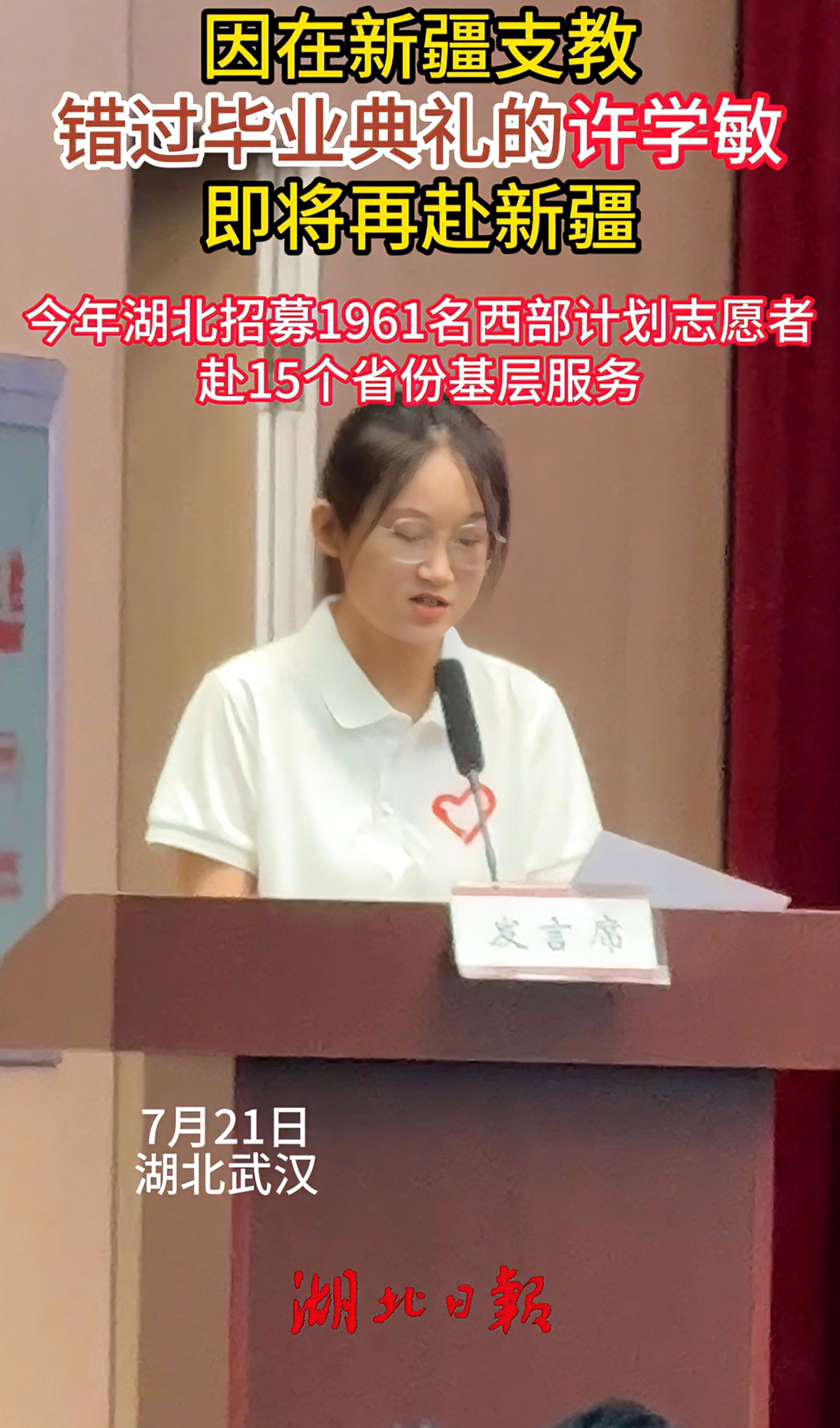 ok138太阳集团