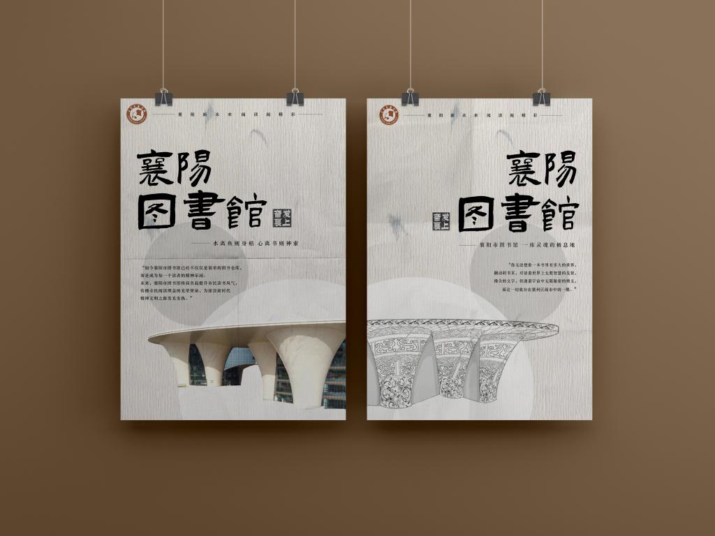 ok138太阳集团
