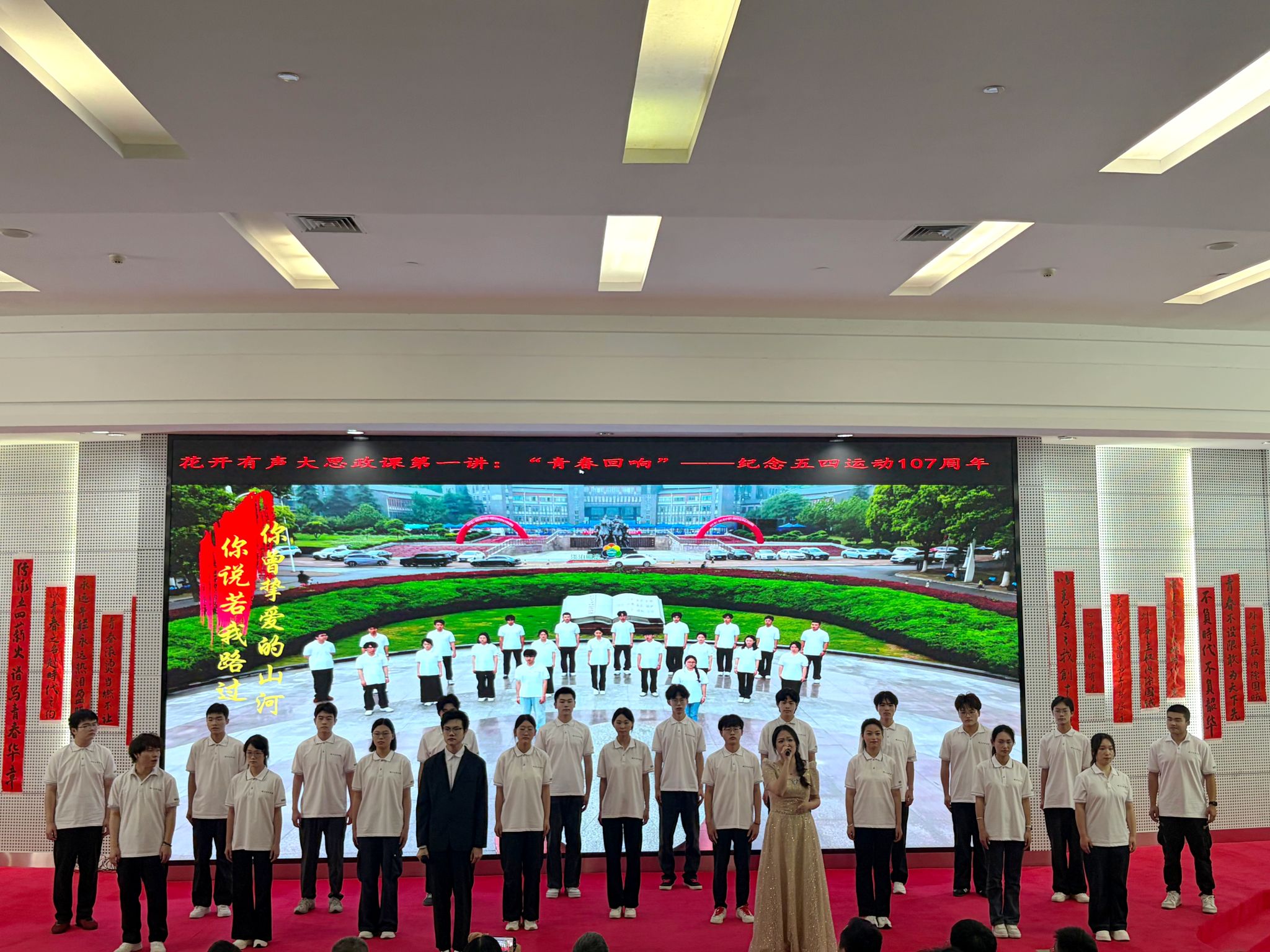 ok138太阳集团