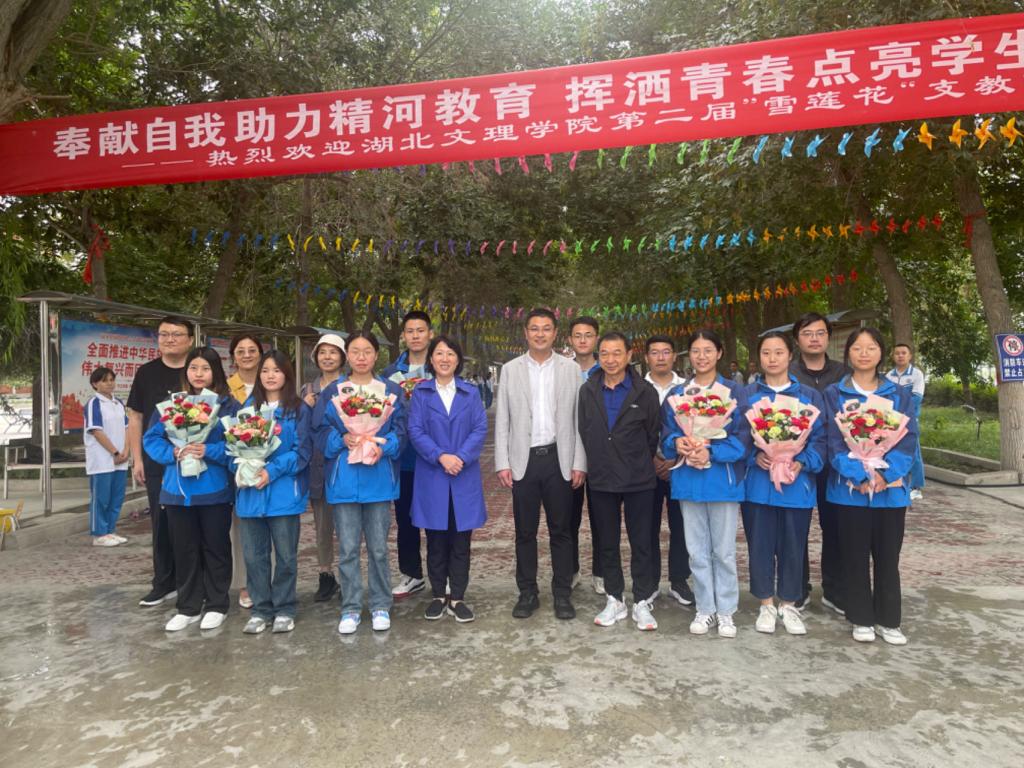 ok138太阳集团
