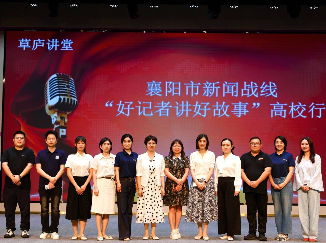 ok138太阳集团