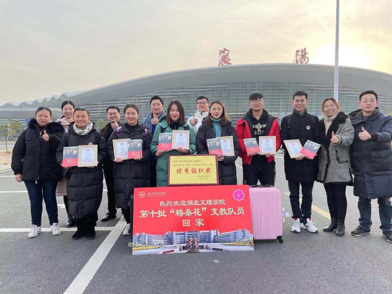 ok138太阳集团