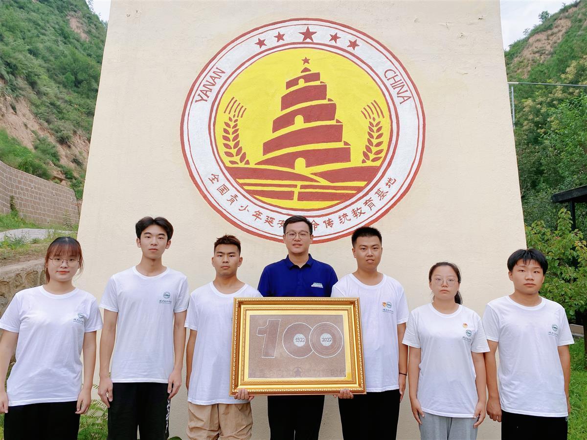 ok138太阳集团