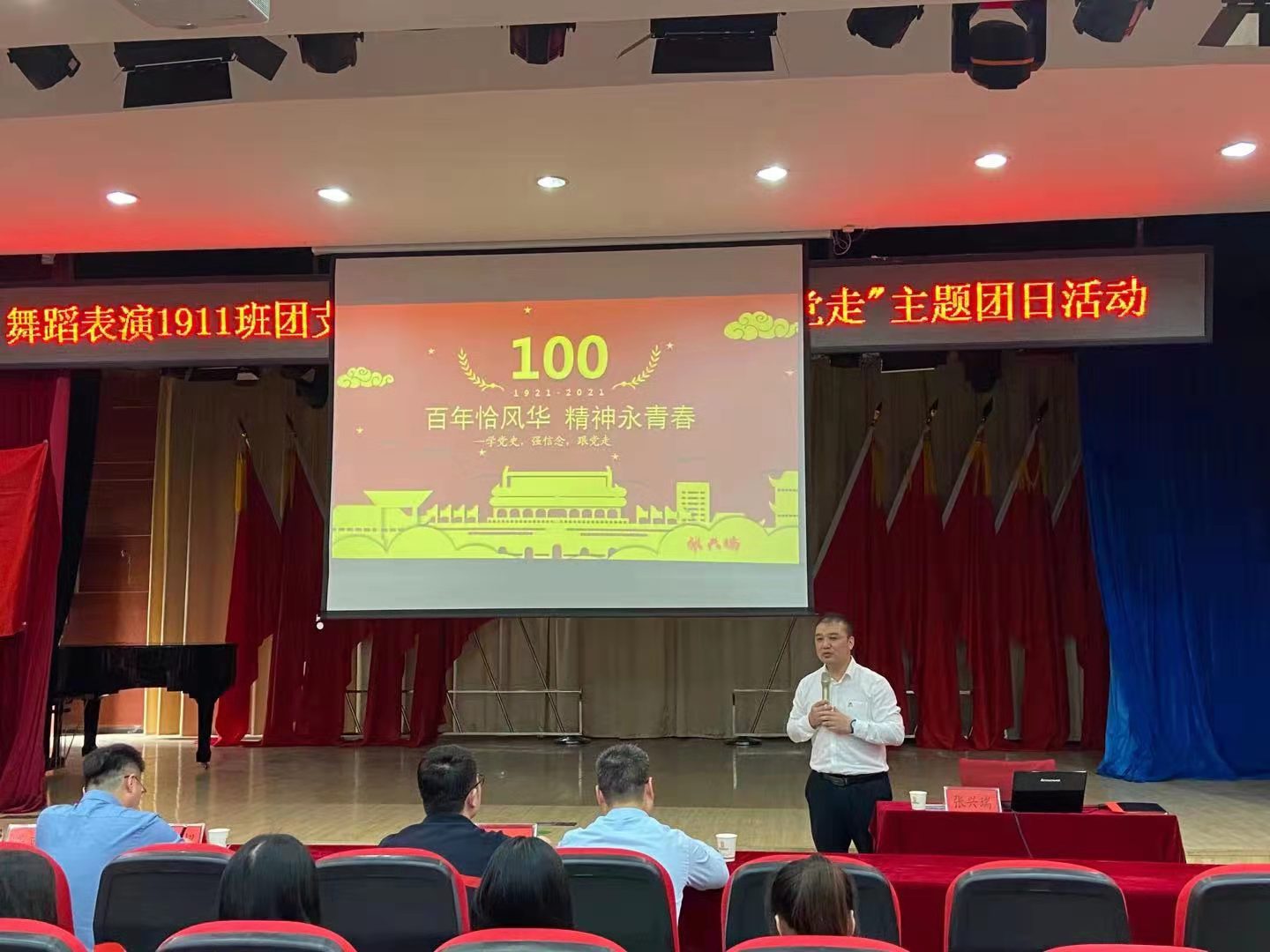 ok138太阳集团