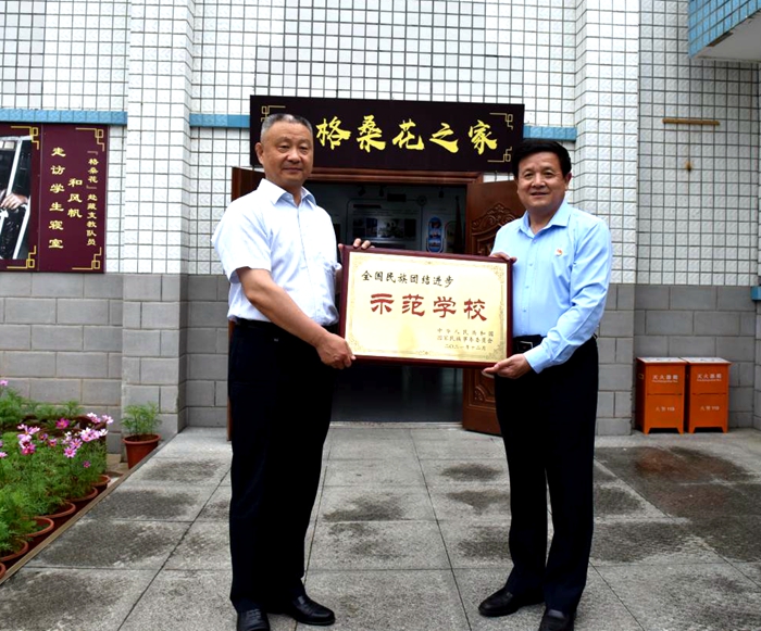 ok138太阳集团
