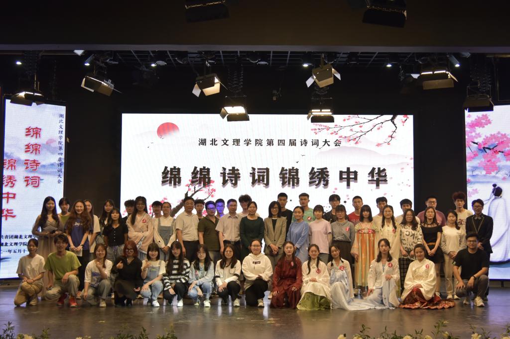 ok138太阳集团