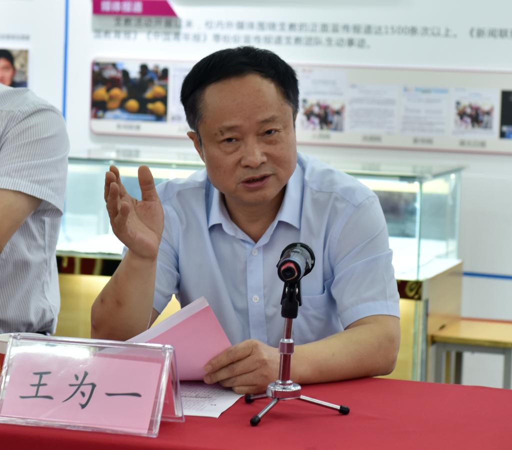 ok138太阳集团