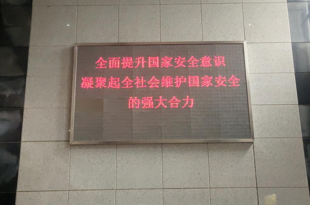 ok138太阳集团