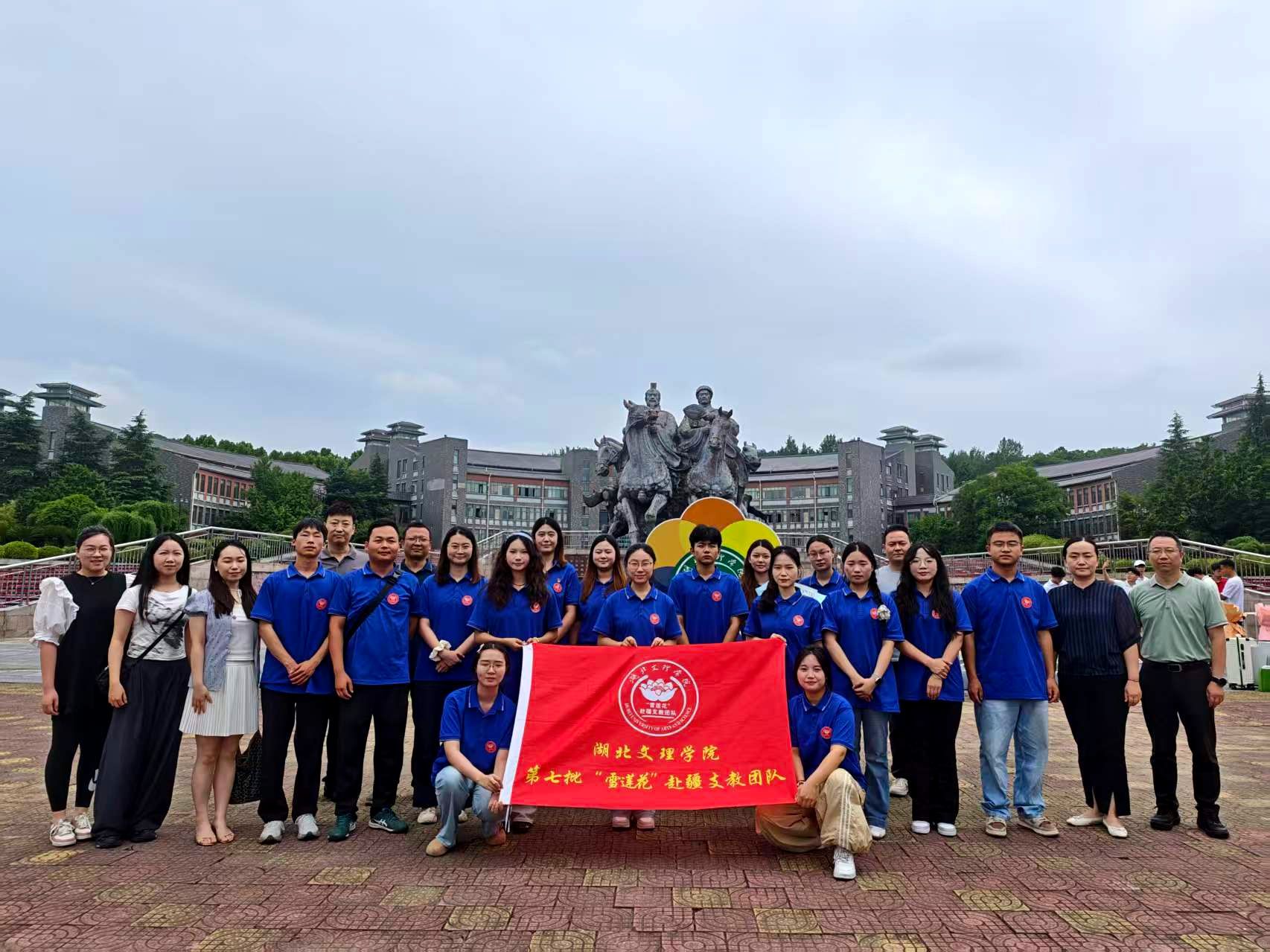 ok138太阳集团
