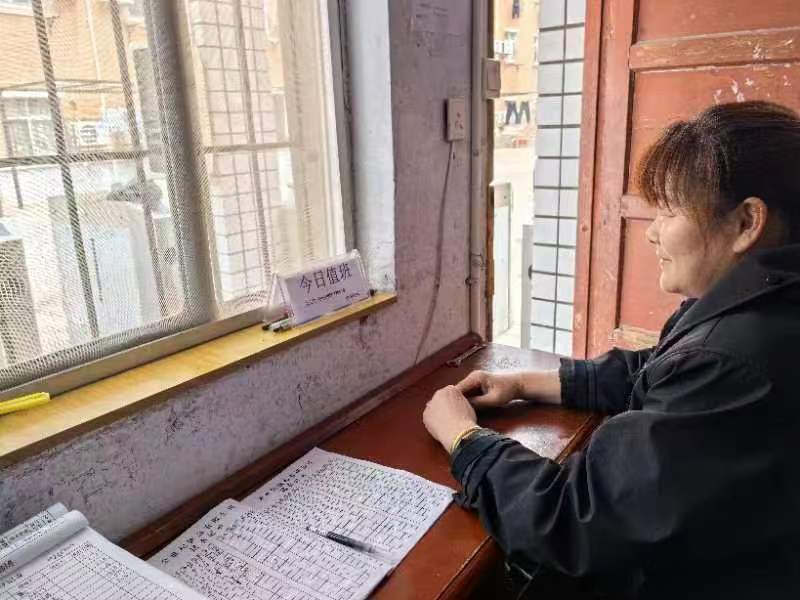 ok138太阳集团