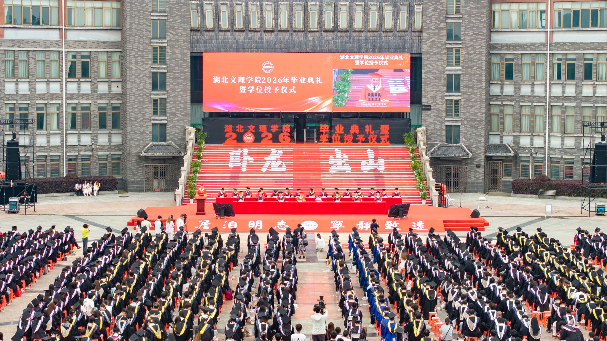 ok138太阳集团