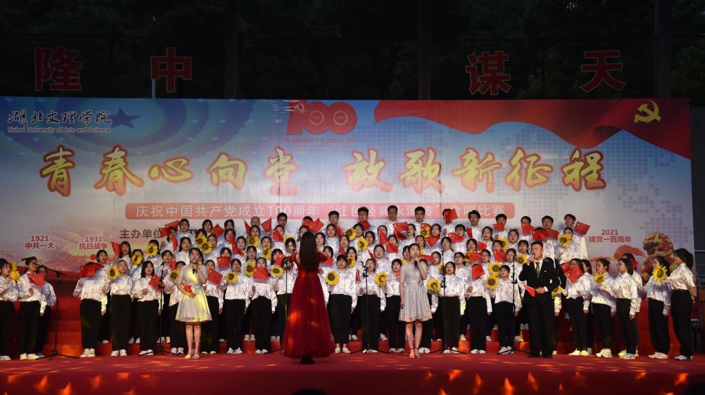 ok138太阳集团