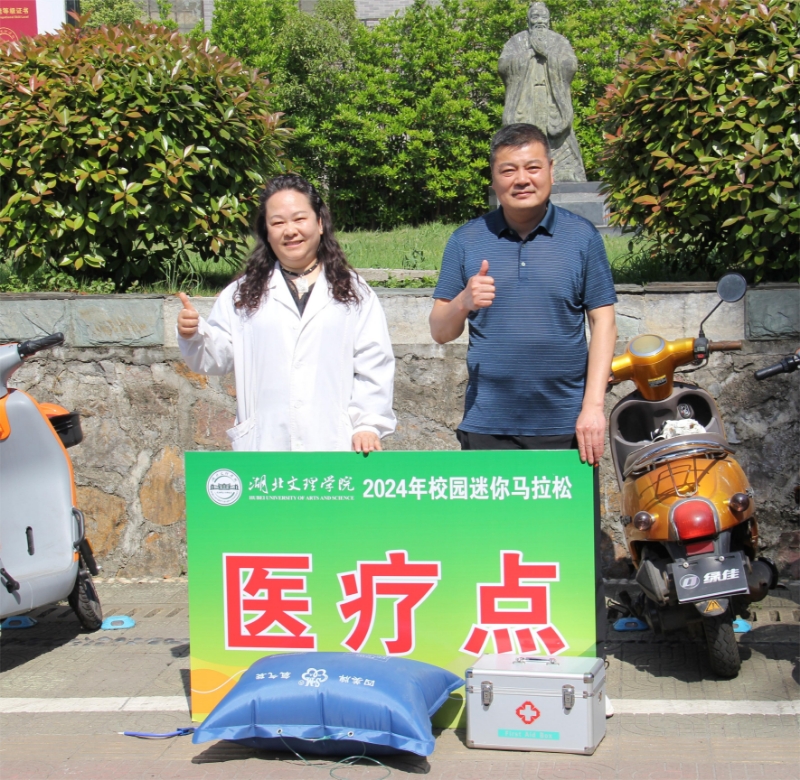 ok138太阳集团
