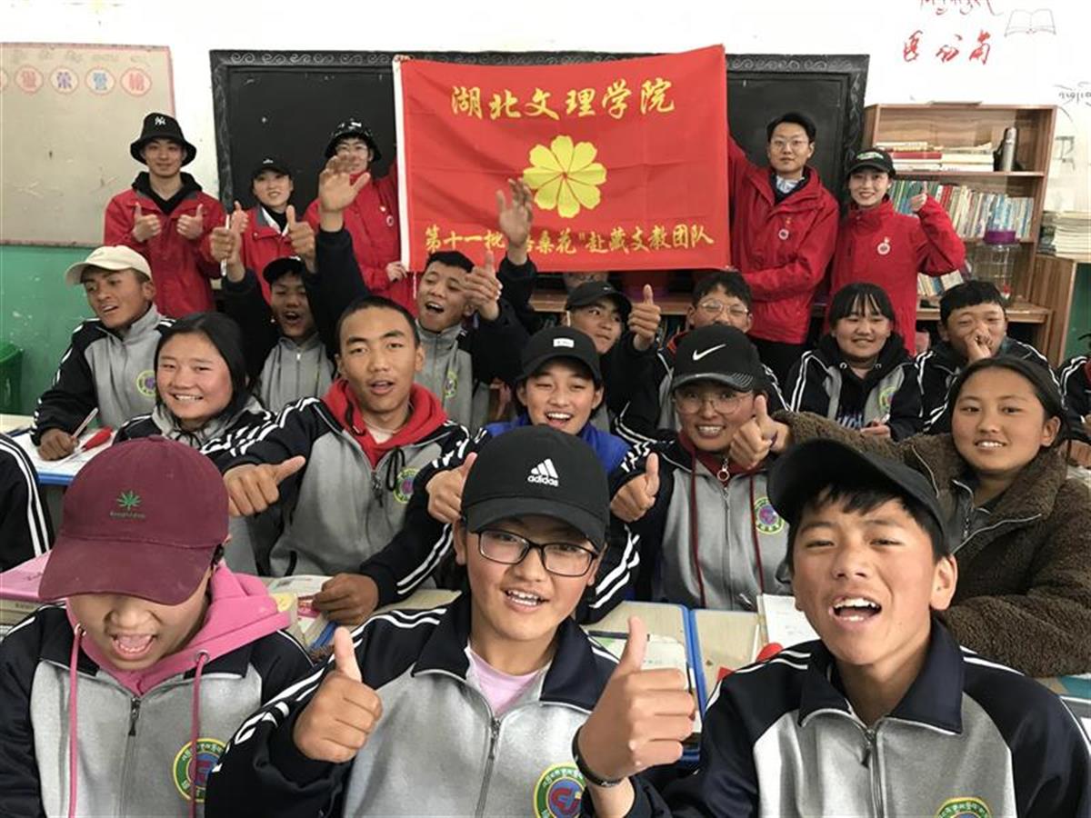 ok138太阳集团