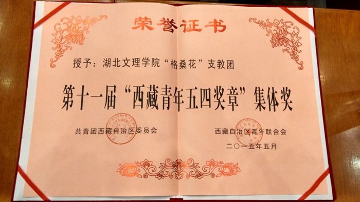 ok138太阳集团